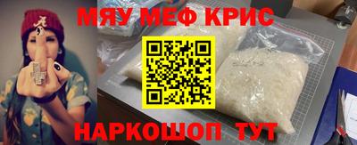 спиды Уссурийск