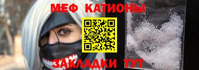 спиды Уссурийск