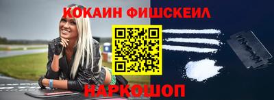 спиды Уссурийск