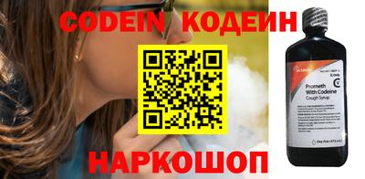 ALPHA PVP Усть-Джегута