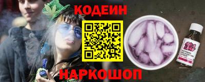 спиды Уссурийск