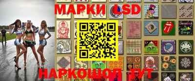 амф Усть-Илимск