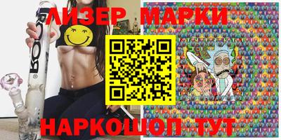 ALPHA PVP Усть-Джегута