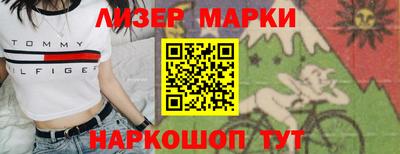 амф Усть-Илимск