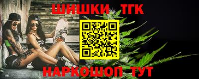 амф Усть-Илимск