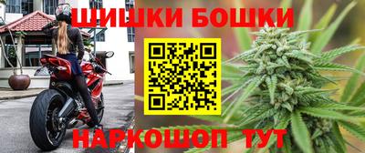 ALPHA PVP Усть-Джегута