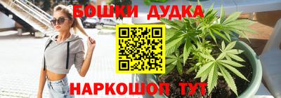 амф Усть-Илимск
