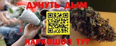 спиды Уссурийск