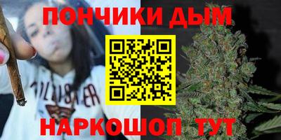 амф Усть-Илимск