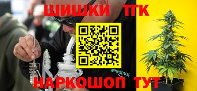спиды Уссурийск