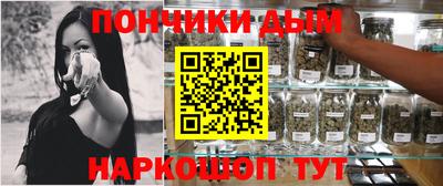 спиды Уссурийск