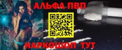 амф Усть-Илимск