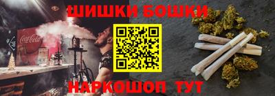 амф Усть-Илимск