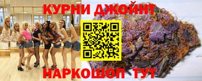 ALPHA PVP Усть-Джегута