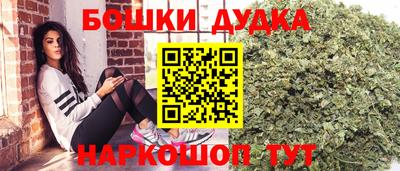 амф Усть-Илимск