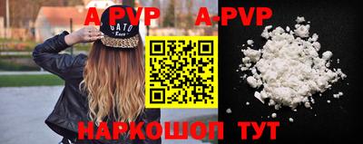 спиды Уссурийск