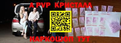амф Усть-Илимск