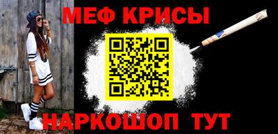 спиды Уссурийск