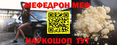 спиды Уссурийск